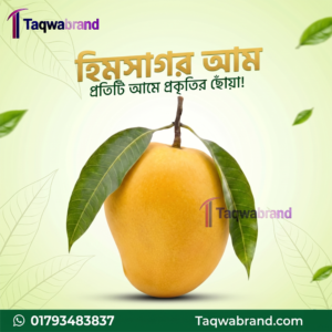 himsagar mango